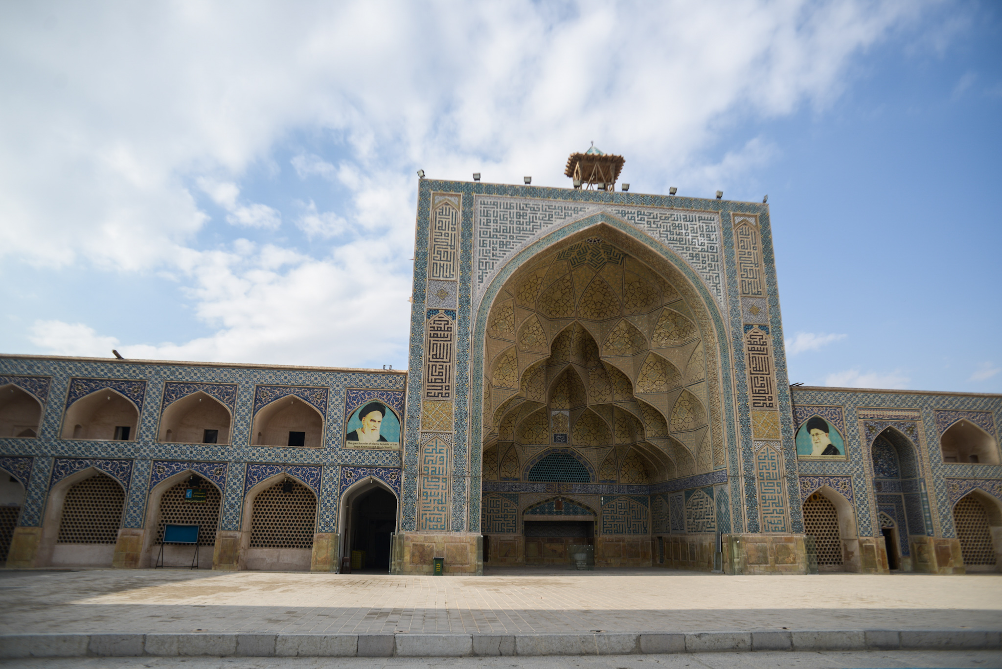 Mistfahan