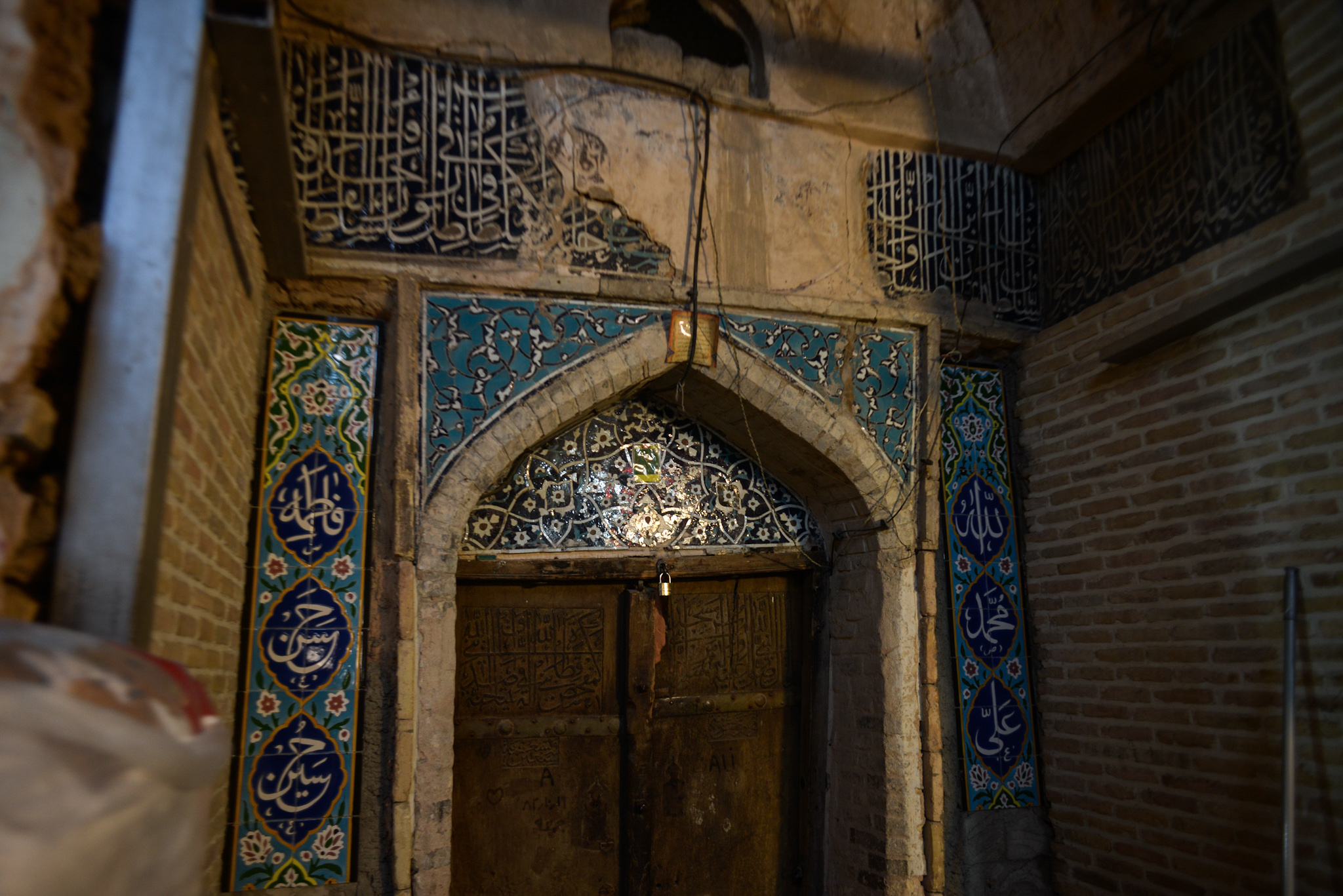 Mistfahan
