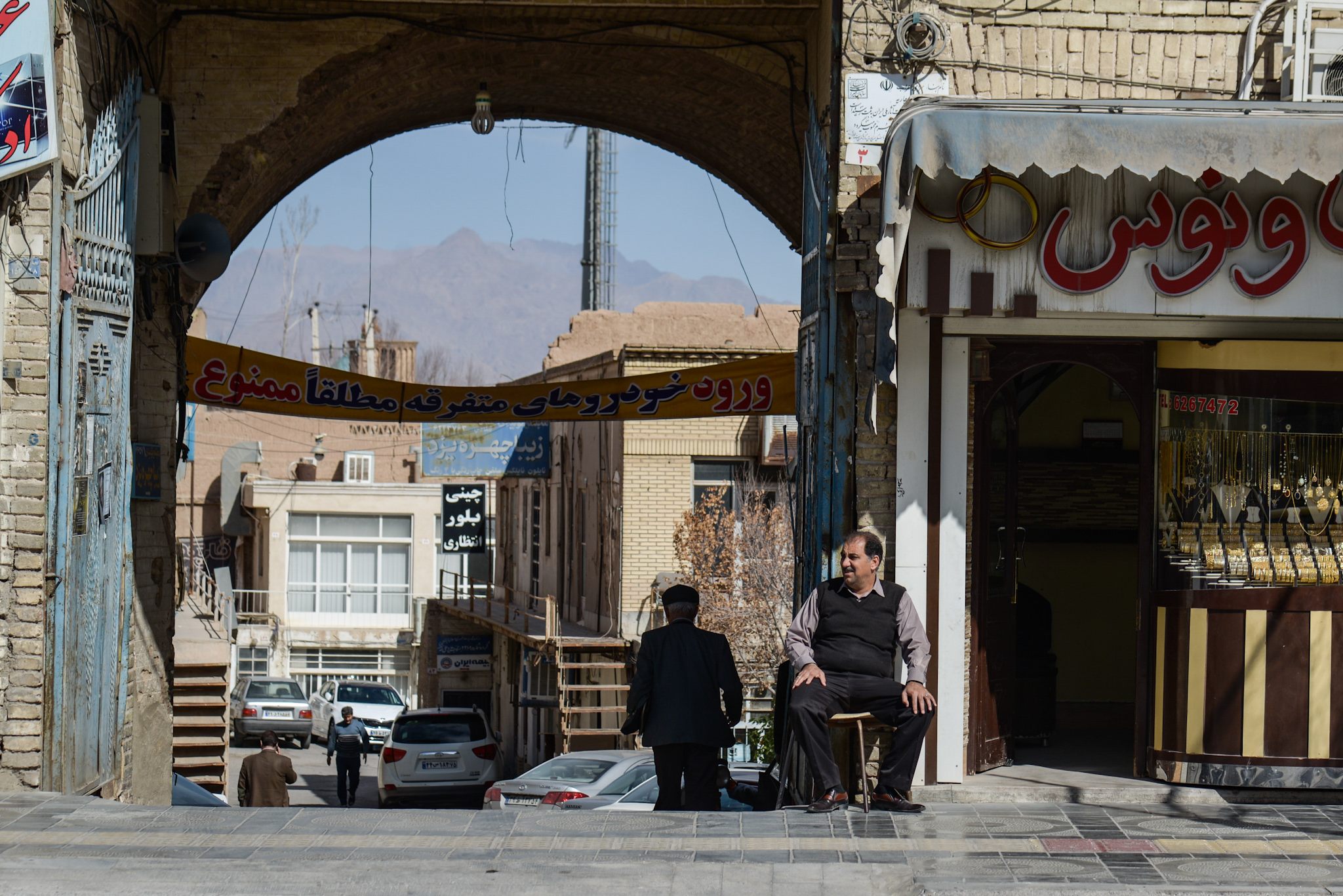 Yazd!