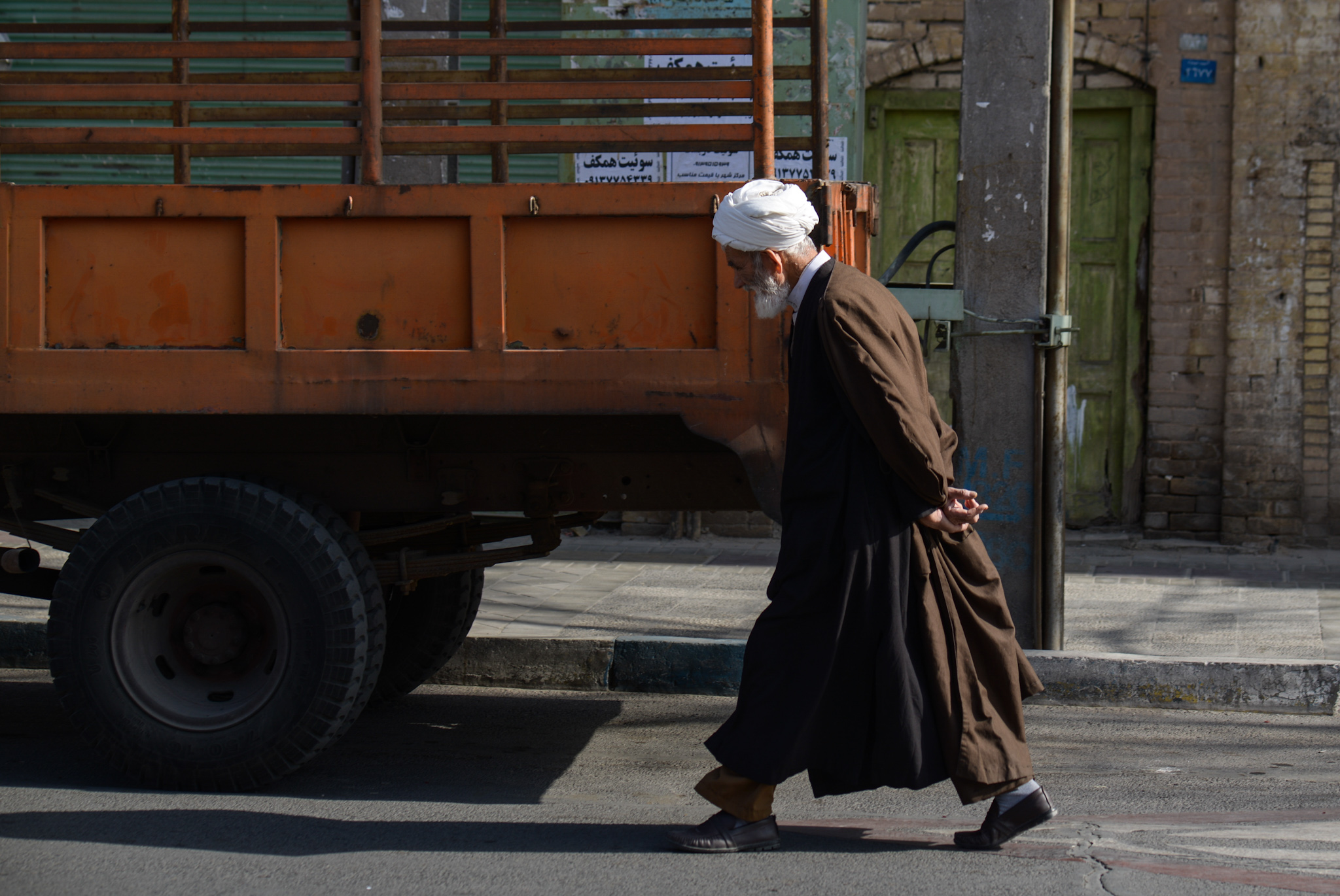 Yazd!